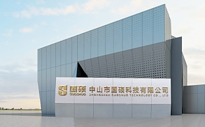 “国硕”五金生产工序数字化，智能报工精细化严控不良品